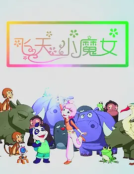 日韩成人免费一级毛片