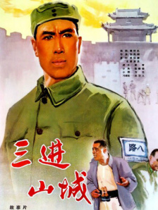 欧美射图